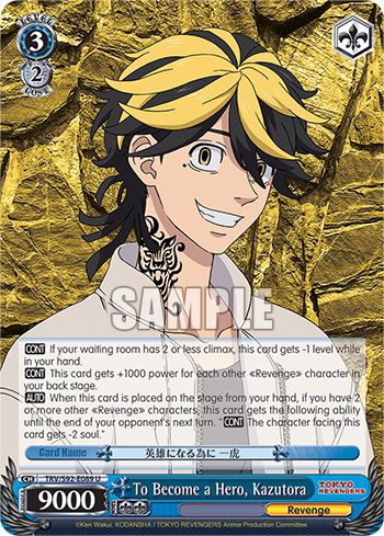 To Become a Hero, Kazutora