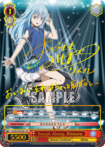 Swept Along, Rimuru