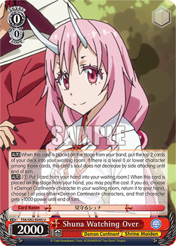 Shuna Watching Over