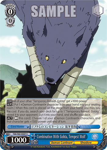 Combination With Gobta, Tempest Wolf