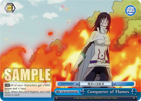 Conqueror of Flames