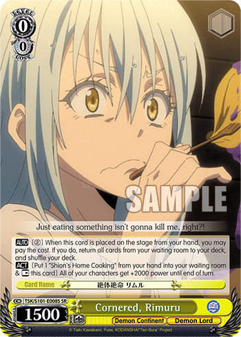 Cornered, Rimuru