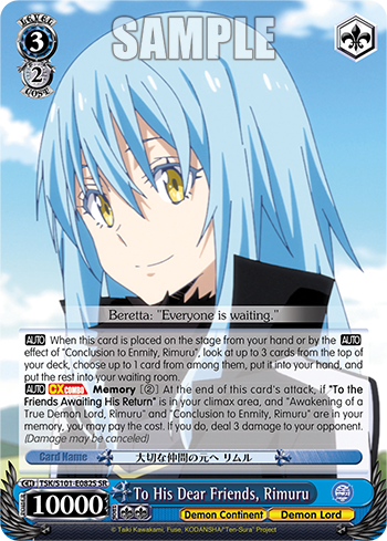 To His Dear Friends, Rimuru