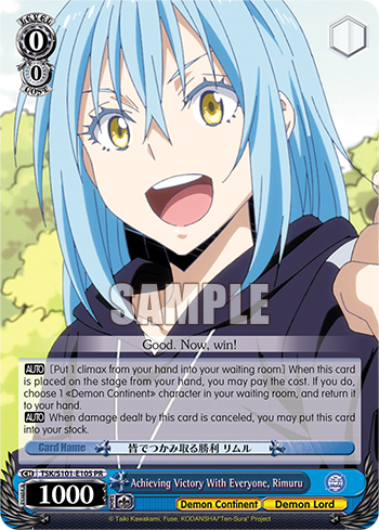Achieving Victory With Everyone, Rimuru