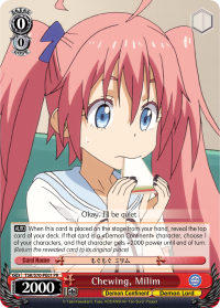Chewing, Milim