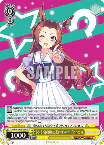 Bold Spitfire, Kawakami Princess