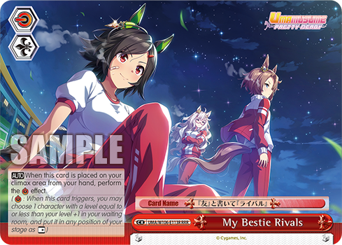 My Bestie Rivals