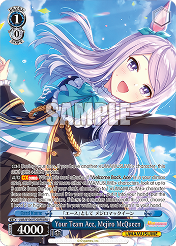 Your Team Ace, Mejiro McQueen