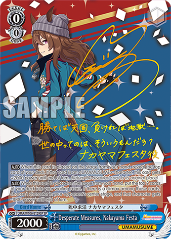 Desperate Measures, Nakayama Festa