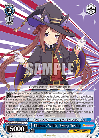 Platanus Witch, Sweep Tosho