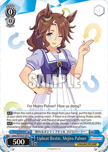 Upbeat Bestie, Mejiro Palmer