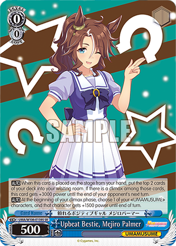 Upbeat Bestie, Mejiro Palmer
