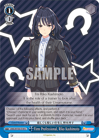 Firm Professional, Riko Kashimoto