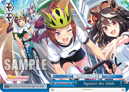 Against the Odds