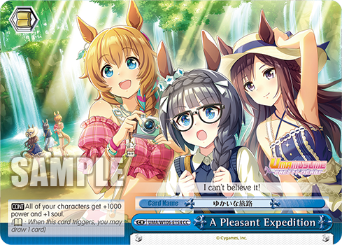 A Pleasant Expedition