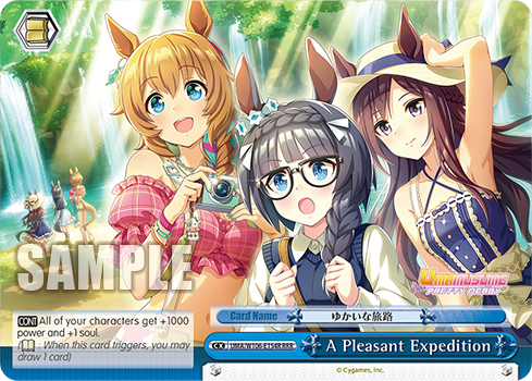 A Pleasant Expedition