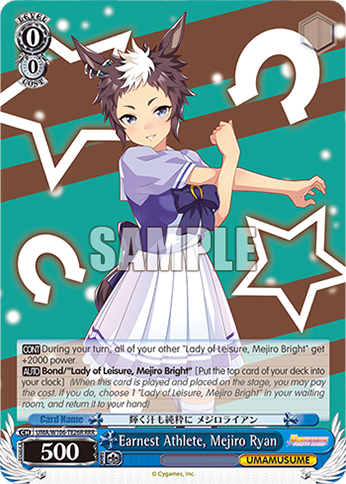 Earnest Athlete, Mejiro Ryan