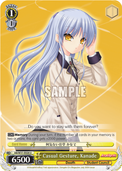 Casual Gesture, Kanade