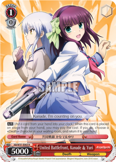 United Battlefront, Kanade & Yuri