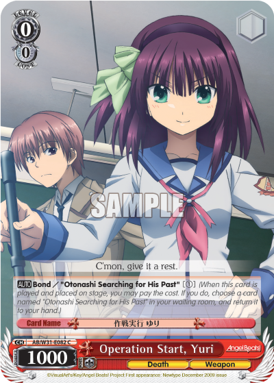 Operation Start, Yuri