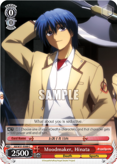 Moodmaker, Hinata