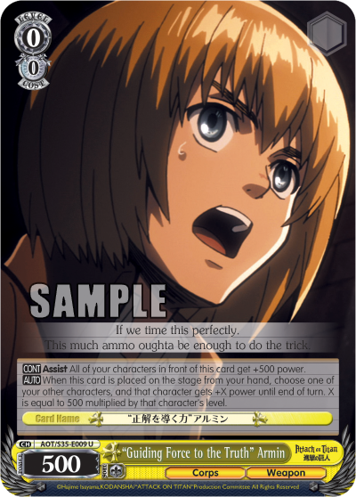 "Guiding Force to the Truth" Armin