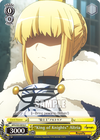 "King of Knights" Altria