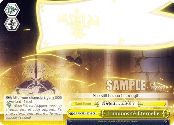Luminosité Eternelle