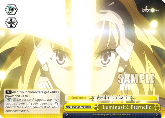 Luminosité Eternelle