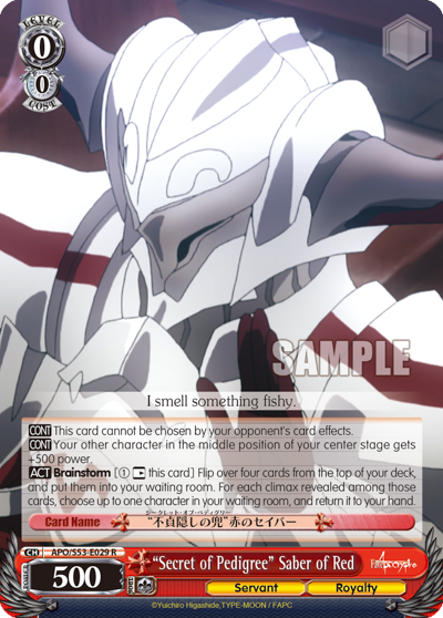 "Secret of Pedigree" Saber of Red