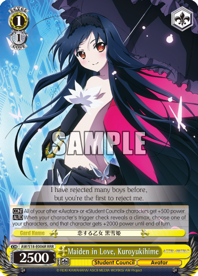 Maiden in Love, Kuroyukihime