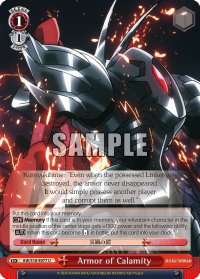 Armor of Calamity
