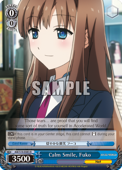 Calm Smile, Fuko