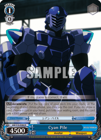 Cyan Pile