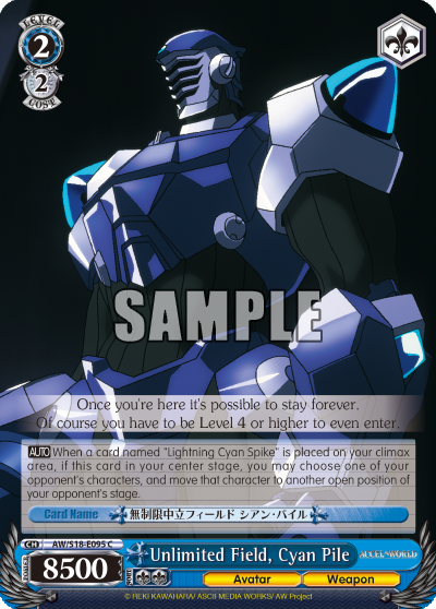 Unlimited Field, Cyan Pile