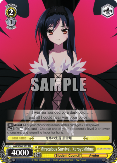 Miraculous Survival, Kuroyukihime