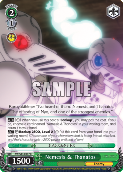 Nemesis & Thanatos