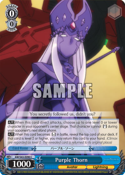 Purple Thorn