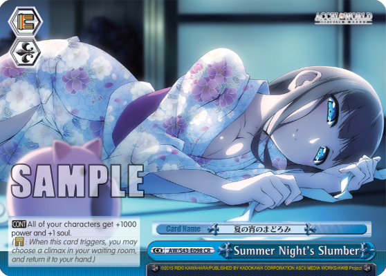 Summer Night's Slumber