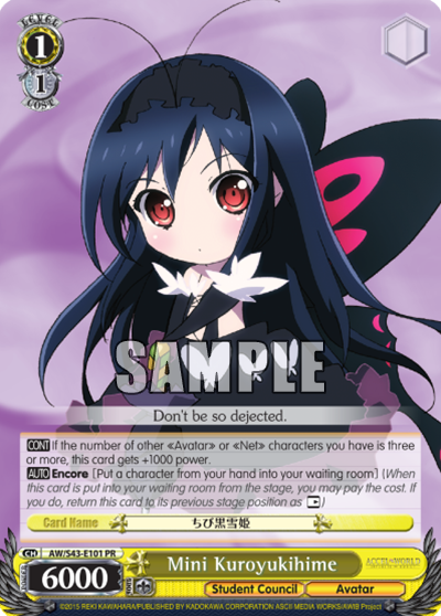 Mini Kuroyukihime