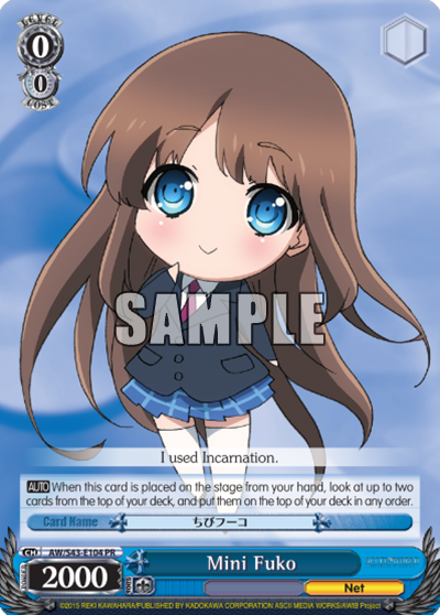 Mini Fuko
