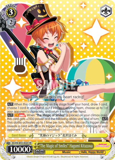 "The Magic of Smiles" Hagumi Kitazawa