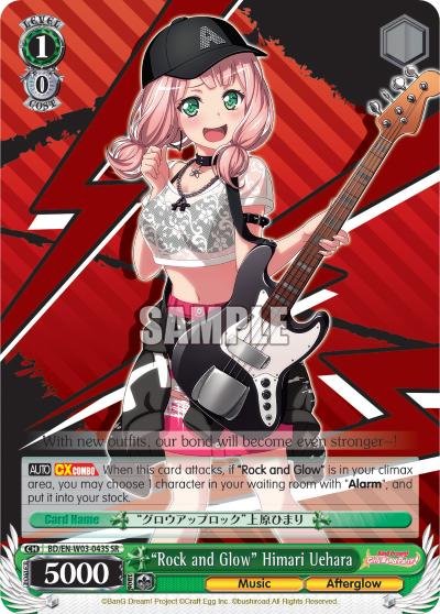 "Rock and Glow" Himari Uehara
