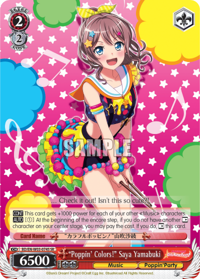 "Poppin' Colors!" Saya Yamabuki