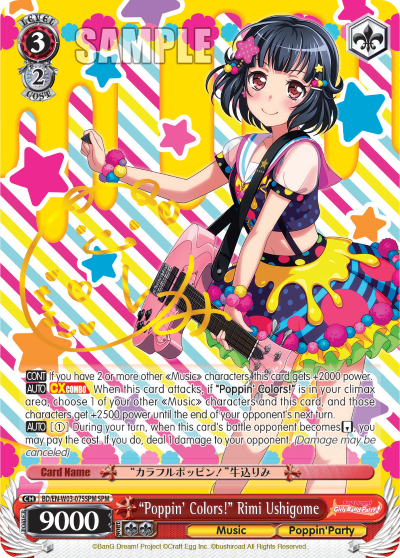 "Poppin' Colors!" Rimi Ushigome
