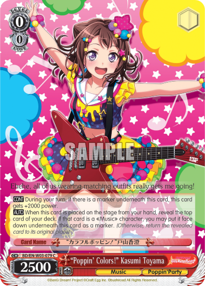 "Poppin' Colors!" Kasumi Toyama
