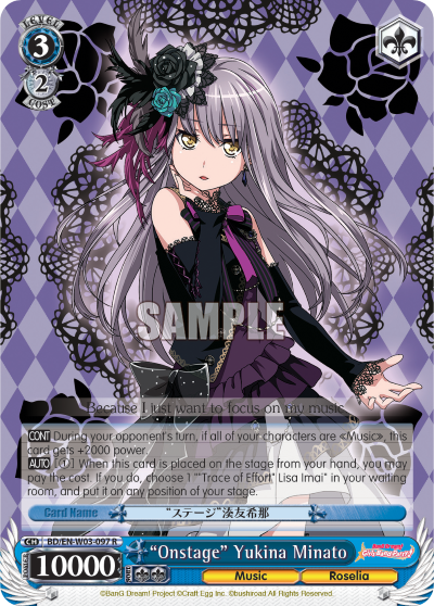 "Onstage" Yukina Minato