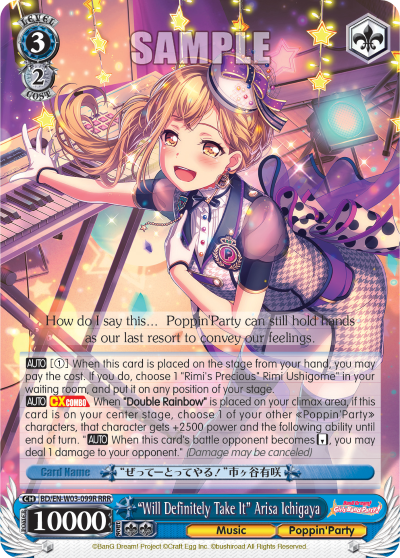 "Will Definitely Take It" Arisa Ichigaya