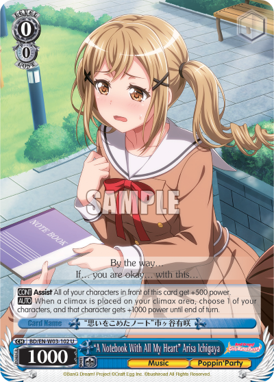 "A Notebook With All My Heart" Arisa Ichigaya