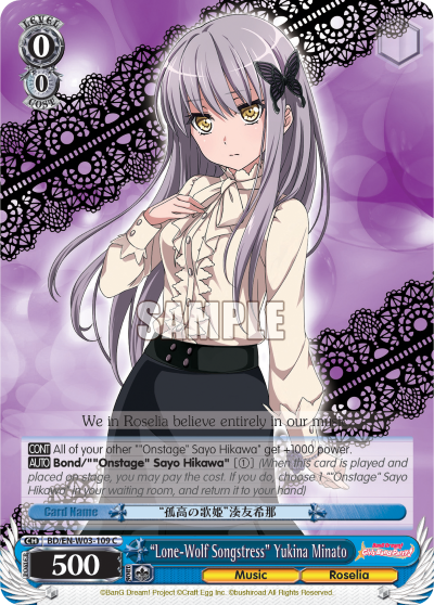 "Lone-Wolf Songstress" Yukina Minato